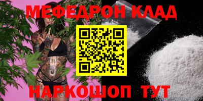 скорость Гатчина