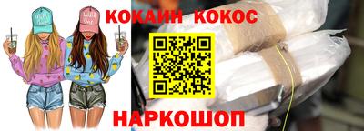 меф VHQ Гагарин