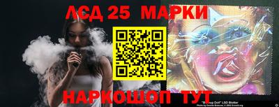 меф VHQ Гагарин