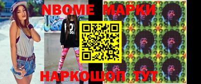 скорость Гатчина