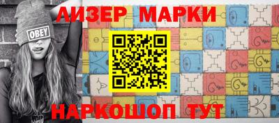 меф VHQ Гагарин