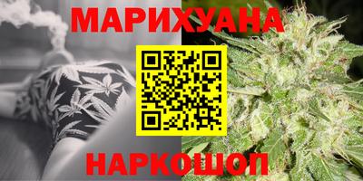меф VHQ Гагарин