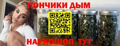 меф VHQ Гагарин