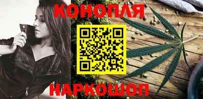 меф VHQ Гагарин