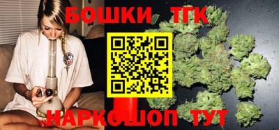 гидра Гай
