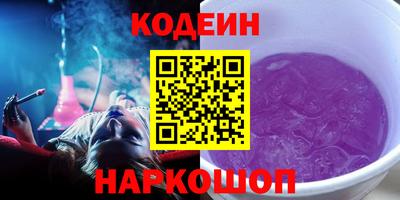 скорость Гатчина