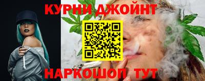 меф VHQ Гагарин