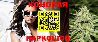 меф VHQ Гагарин