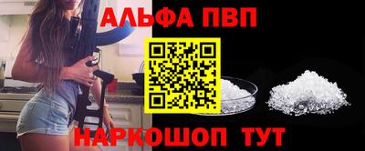 скорость Гатчина
