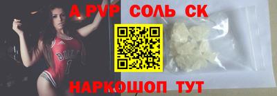 скорость Гатчина