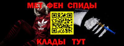скорость Гатчина
