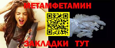 скорость Гатчина