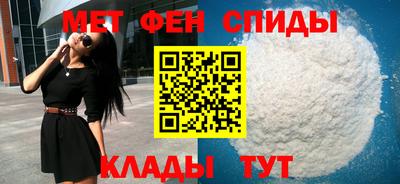 гидра Гай