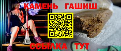 скорость Гатчина