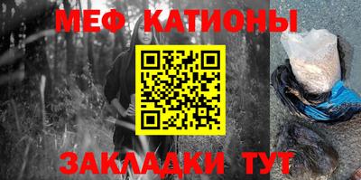 гидра Гай