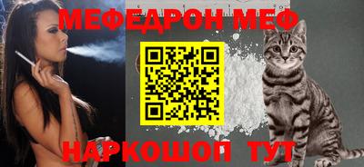скорость Гатчина