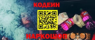 скорость Гатчина